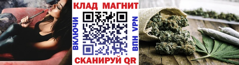 Виды наркотиков купить Горнозаводск Cocaine  МЕТАМФЕТАМИН  Конопля  ГАШИШ  A PVP 