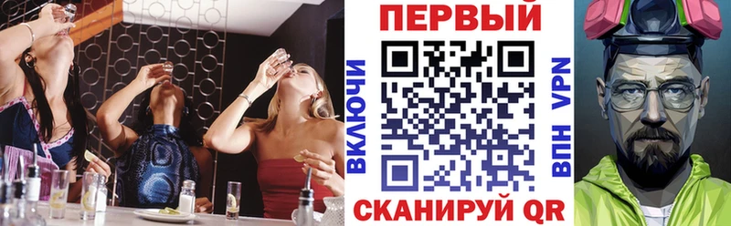 Amphetamine 98%  где можно купить   blacksprut как зайти  Горнозаводск 