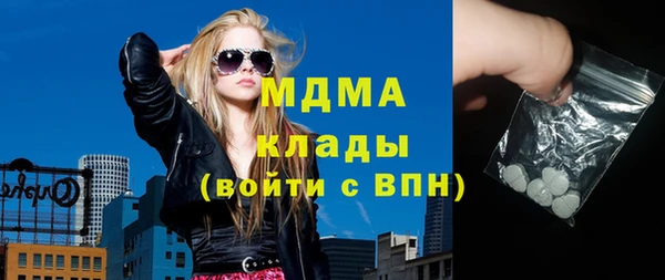 прущая мука Бугульма