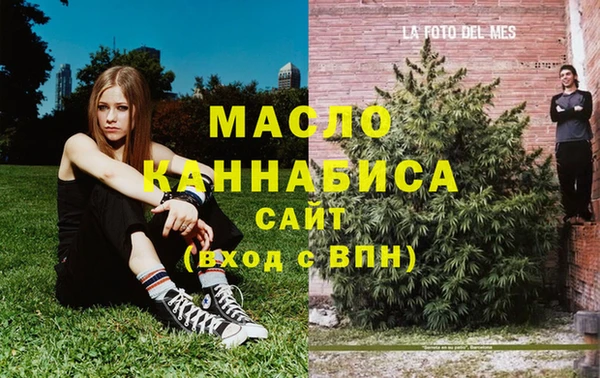 прущие крисы Белокуриха