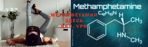 меф Богданович