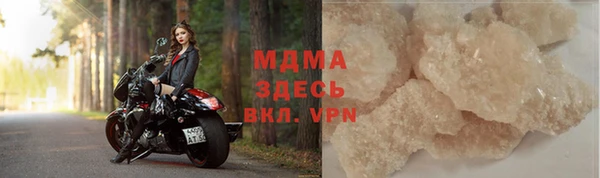амфетамин Нижневартовск