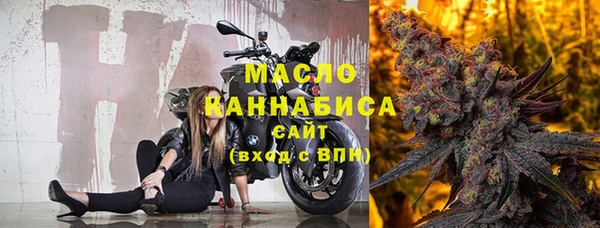 PSILOCYBIN Богородск