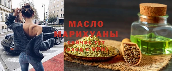 винт Белоозёрский