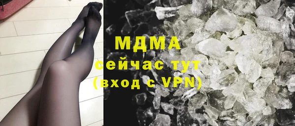 таблы Уссурийск