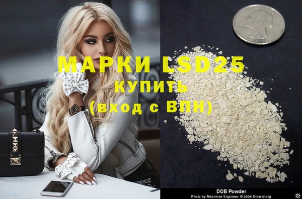 бутик Разумное