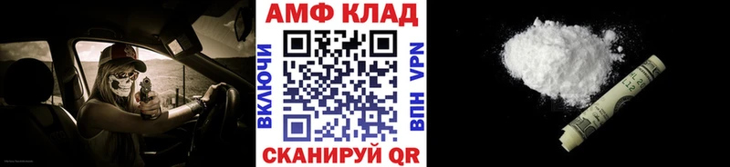 Первитин мет Горнозаводск