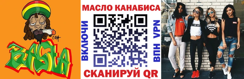 цена   Горнозаводск  ТГК концентрат 