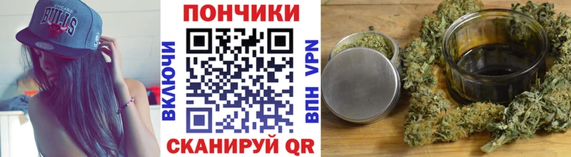 Шишки марихуана семена  Горнозаводск 